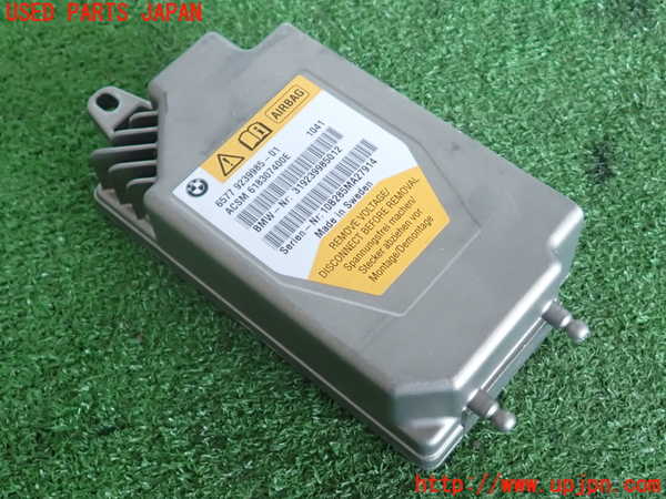 2UPJ-9237376145]BMW 523i ツーリング(MT25)(F11)エアバッグコンピューター 中古_1