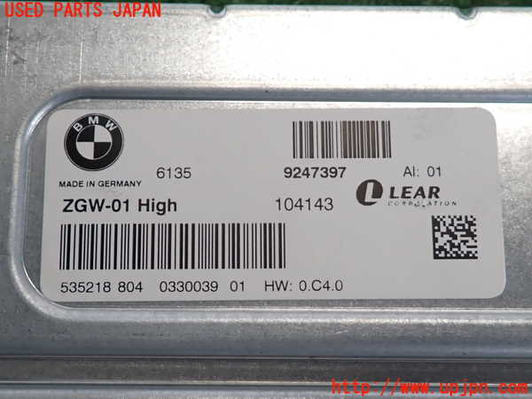 2UPJ-9237376147]BMW 523i ツーリング(MT25)(F11)コンピューター2 中古_3