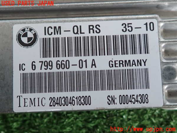 2UPJ-9237376149]BMW 523i ツーリング(MT25)(F11)コンピューター4 中古_3