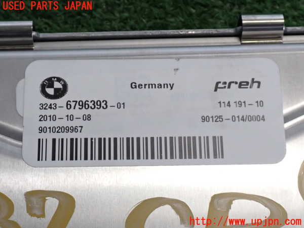 2UPJ-9237376152]BMW 523i ツーリング(MT25)(F11)コンピューター7 中古_3
