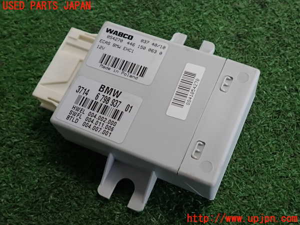 2UPJ-9237376153]BMW 523i ツーリング(MT25)(F11)コンピューター8 中古_1