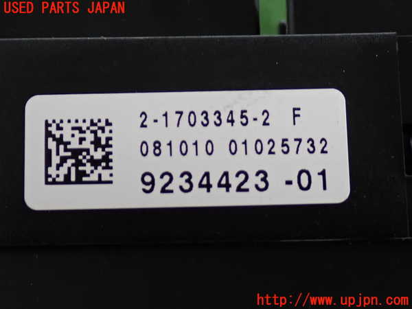 2UPJ-9237376741]BMW 523i ツーリング(MT25)(F11)ヒューズボックス1 中古_3