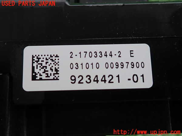 2UPJ-9237376742]BMW 523i ツーリング(MT25)(F11)ヒューズボックス2 中古_3