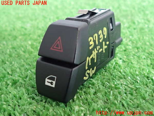 2UPJ-9237376290]BMW 523i ツーリング(MT25)(F11)ハザードスイッチ 中古_1