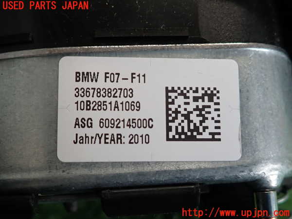 2UPJ-9237377865]BMW 523i ツーリング(MT25)(F11)運転席側エアバッグカバー 中古_3