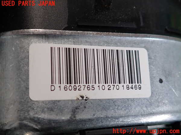 2UPJ-9237377865]BMW 523i ツーリング(MT25)(F11)運転席側エアバッグカバー 中古_4