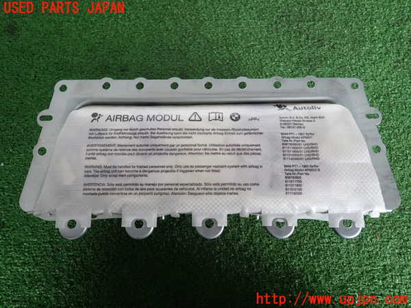 2UPJ-9237377870]BMW 523i ツーリング(MT25)(F11)助手席側エアバッグカバー 中古_1