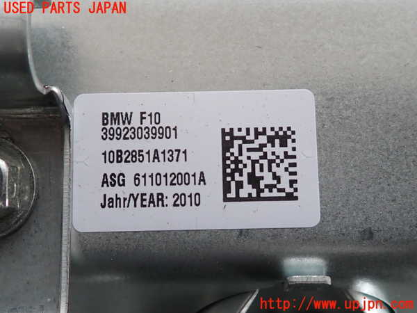 2UPJ-9237377870]BMW 523i ツーリング(MT25)(F11)助手席側エアバッグカバー 中古_3