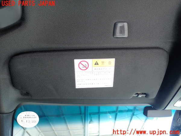 2UPJ-9237377630]BMW 523i ツーリング(MT25)(F11)室内サンバイザー左側 中古_1