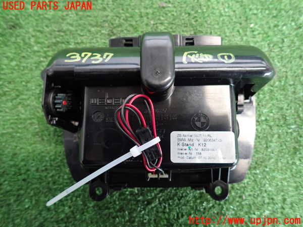 2UPJ-9237377821]BMW 523i ツーリング(MT25)(F11)灰皿1 中古_3