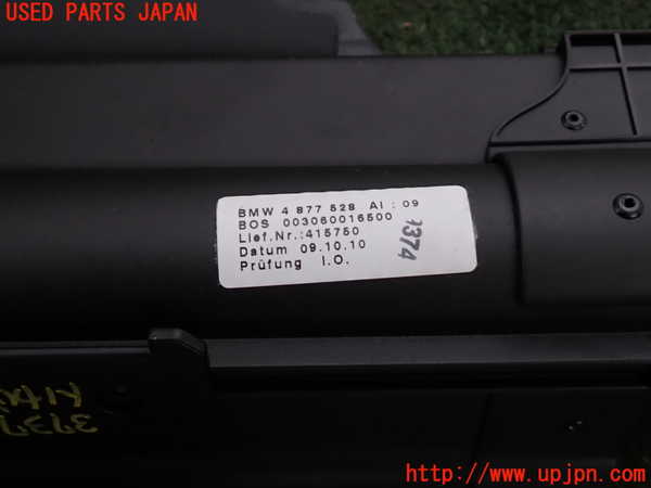 2UPJ-9237377761]BMW 523i ツーリング(MT25)(F11)トノカバー1 中古_4