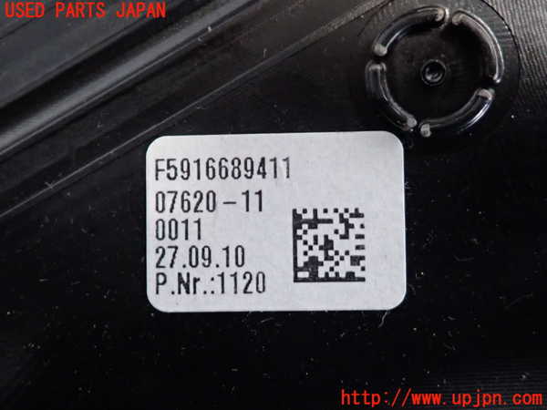 2UPJ-9237377527]BMW 523i ツーリング(MT25)(F11)エアコン吹き出し口2 (右) 中古_3