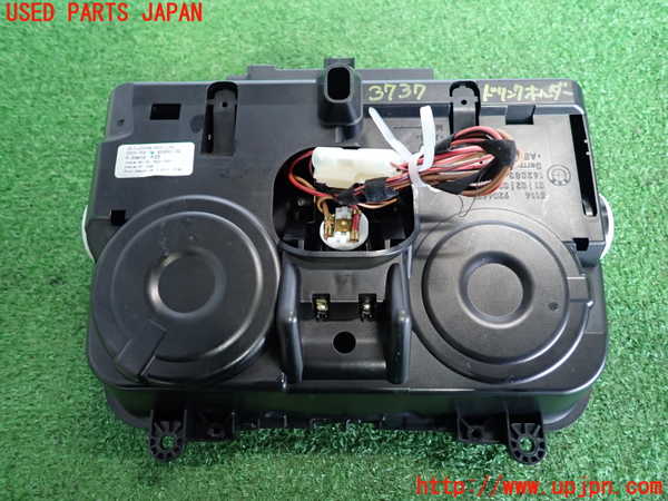 2UPJ-9237377810]BMW 523i ツーリング(MT25)(F11)ドリンクホルダー 中古_3