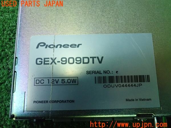 3UPJ=9237380578]BMW 320d(3D20 F30)carrozzeria カロッツェリア GEX-909DTV 地デジチューナー 中古_4