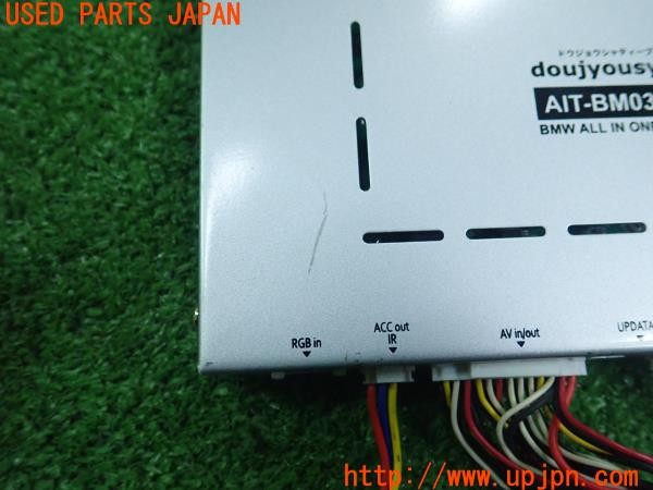3UPJ=9237380579]BMW 320d(3D20 F30)doujyousyaTV AIT-BM03-AIO-B ナビ男くん インターフェース 中古_4