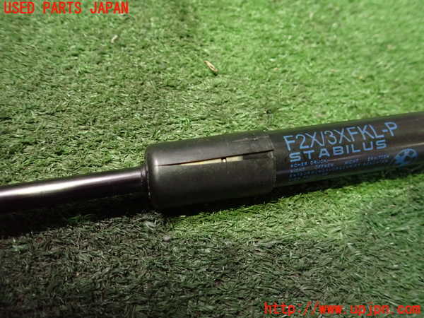 2UPJ-9237381068]BMW 320d(3D20)(F30)ボンネットダンパー 中古_2