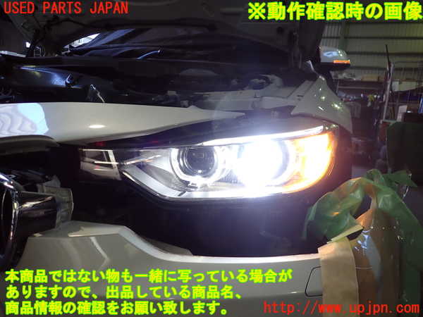 2UPJ-9237381132]BMW 320d(3D20)(F30)左ヘッドライト HID (ジャンク品) 中古_5