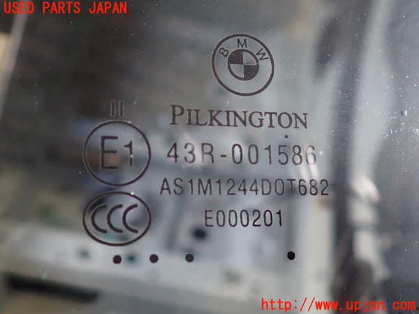 2UPJ-9237381195]BMW 320d(3D20)(F30)フロントガラス 中古(43R-001586 M1244)_4