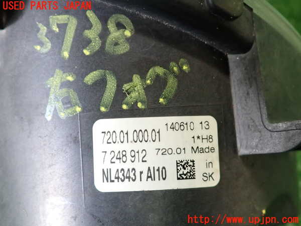 2UPJ-9237381180]BMW 320d(3D20)(F30)右フォグ 中古_3