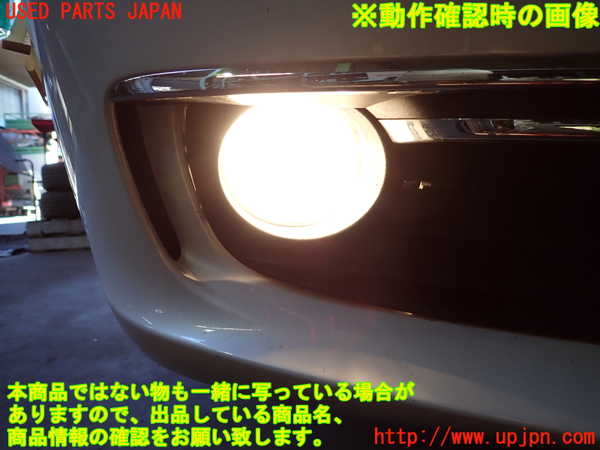 2UPJ-9237381180]BMW 320d(3D20)(F30)右フォグ 中古_4