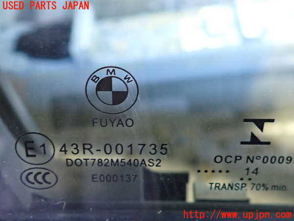 2UPJ-9237381230]BMW 320d(3D20)(F30)右前ドア 中古(43R-001735 M540)_4