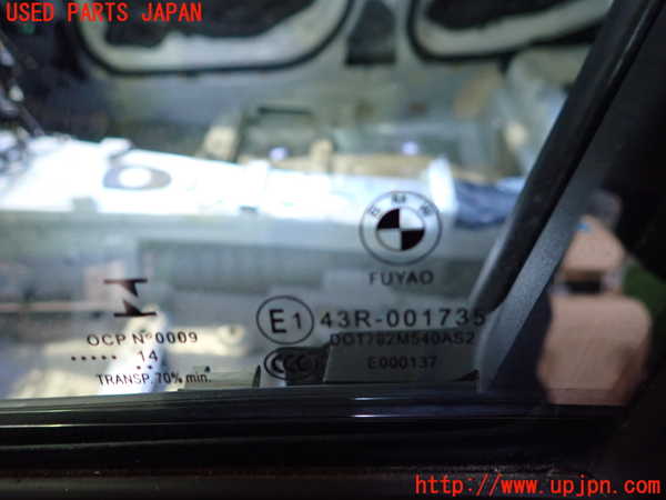2UPJ-9237381260]BMW 320d(3D20)(F30)左前ドア 中古(43R-001735 M540)_3