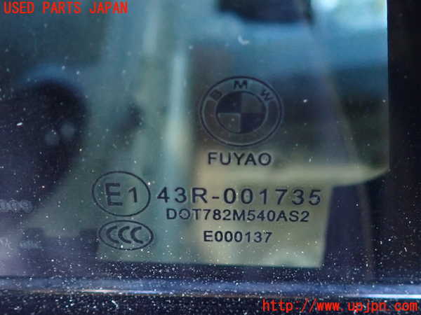 2UPJ-9237381290]BMW 320d(3D20)(F30)右後ドア 中古(43R-001735 M540)_4