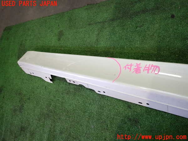 2UPJ-9237381392]BMW 320d(3D20)(F30)左サイドステップ (ジャンク品) 中古_2