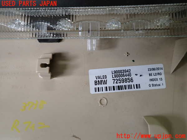 2UPJ-9237381559]BMW 320d(3D20)(F30)リアフィニッシャー 中古_3