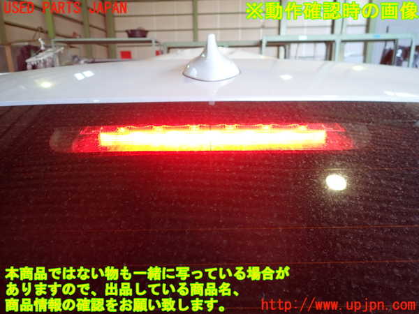 2UPJ-9237381559]BMW 320d(3D20)(F30)リアフィニッシャー 中古_4