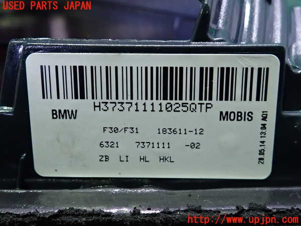 2UPJ-9237381552]BMW 320d(3D20)(F30)左リアフィニッシャー 中古_3