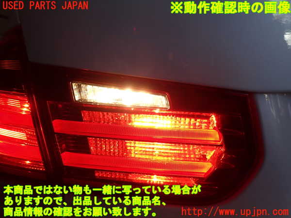 2UPJ-9237381552]BMW 320d(3D20)(F30)左リアフィニッシャー 中古_4