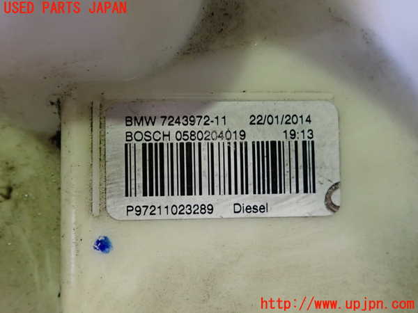 2UPJ-9237382510]BMW 320d(3D20)(F30)燃料ポンプ 中古_3
