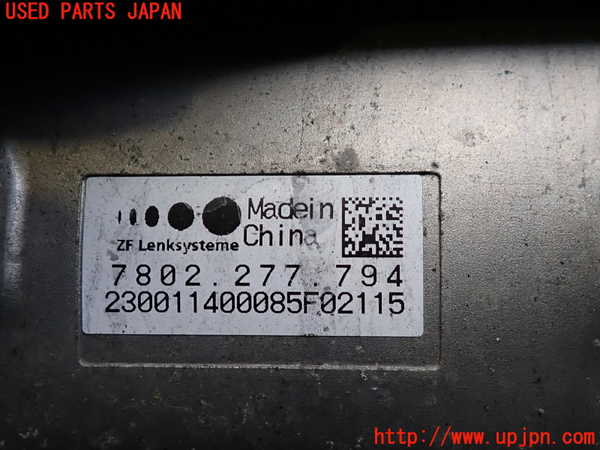 2UPJ-9237384235]BMW 320d(3D20)(F30)パワステギアボックス 中古_5