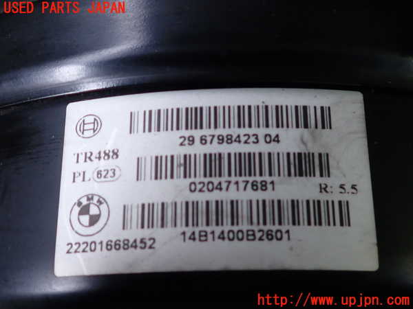 2UPJ-9237384055]BMW 320d(3D20)(F30)ブレーキマスターバック 中古_2