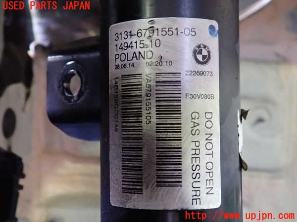2UPJ-9237385025]BMW 320d(3D20)(F30)左フロントストラット 中古_2