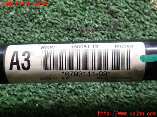 2UPJ-9237385440]BMW 320d(3D20)(F30)フロントスタビライザー 中古_5