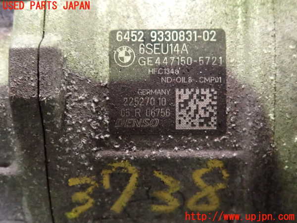 2UPJ-9237386025]BMW 320d(3D20)(F30)エアコンコンプレッサー 中古_3