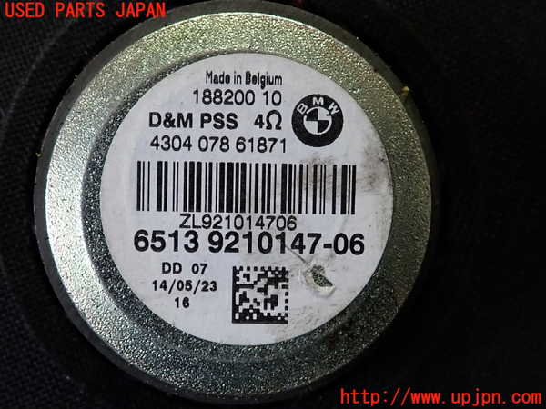 2UPJ-9237386530]BMW 320d(3D20)(F30)ウーハー 中古_4