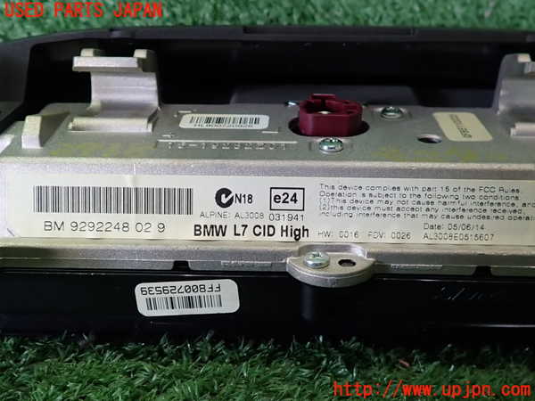 2UPJ-9237386629]BMW 320d(3D20)(F30)モニター 中古_3