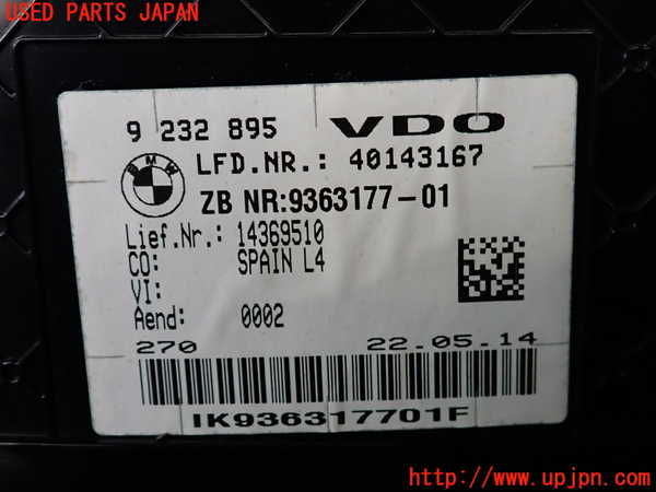 2UPJ-9237386170]BMW 320d(3D20)(F30)スピードメーター 中古_3
