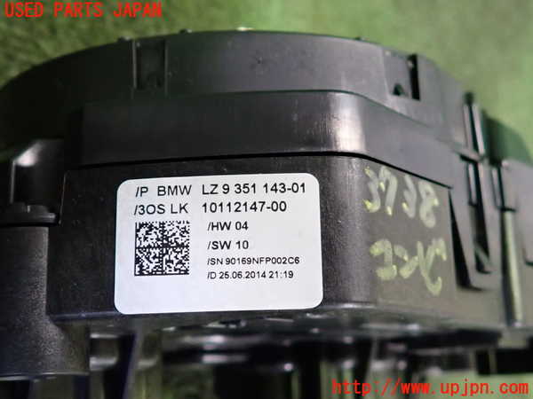 2UPJ-9237386720]BMW 320d(3D20)(F30)コンビネーションスイッチ 中古_3