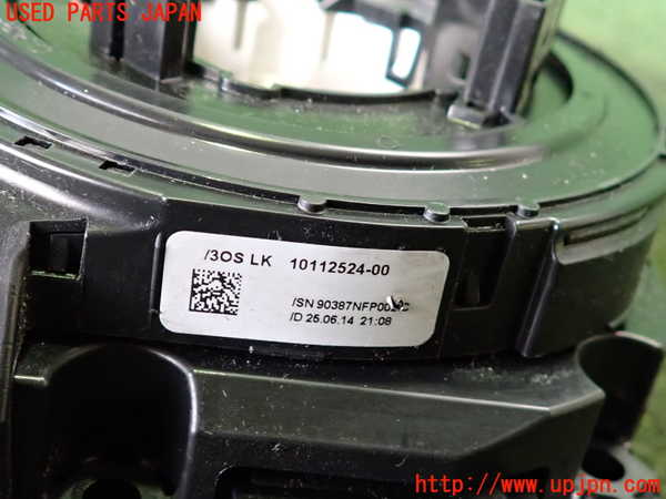 2UPJ-9237386720]BMW 320d(3D20)(F30)コンビネーションスイッチ 中古_4