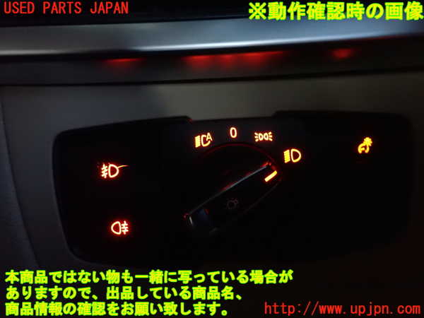 2UPJ-9237386285]BMW 320d(3D20)(F30)ライトスイッチ 中古_4