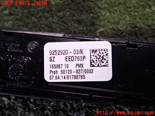 2UPJ-9237386308]BMW 320d(3D20)(F30)スイッチ3 (トラクションコントロールOFF、走行モード切替) 中古_3