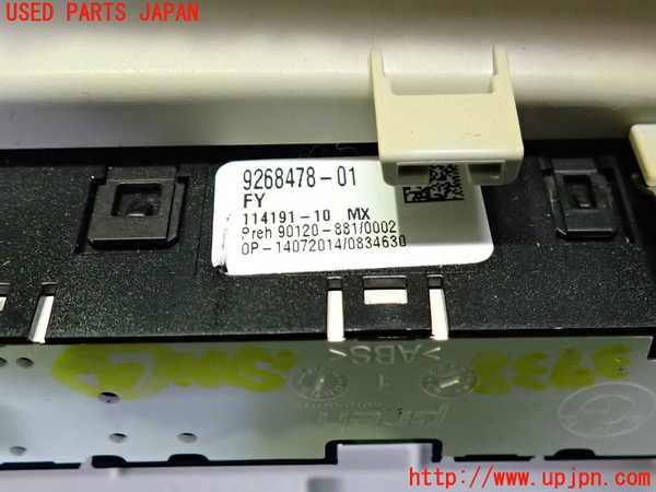 2UPJ-9237386309]BMW 320d(3D20)(F30)スイッチ4 (レーンアシスト) 中古_3