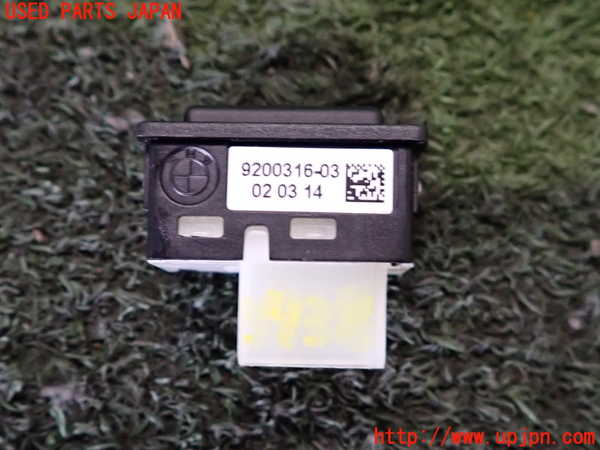 2UPJ-9237386310]BMW 320d(3D20)(F30)スイッチ5 (トランク) 中古_3