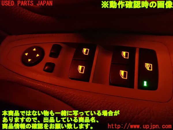 2UPJ-9237386240]BMW 320d(3D20)(F30)右前パワーウィンドウスイッチ 中古_4