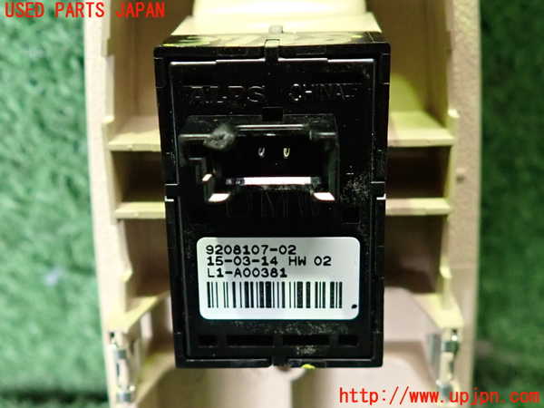 2UPJ-9237386245]BMW 320d(3D20)(F30)左前パワーウィンドウスイッチ 中古_3