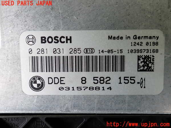 2UPJ-9237386110]BMW 320d(3D20)(F30)エンジンコンピューター DDE 中古_3